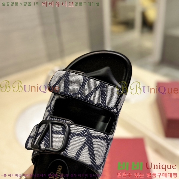 �߷�Ƽ�� ����/������ �������� 27VA2461215-7