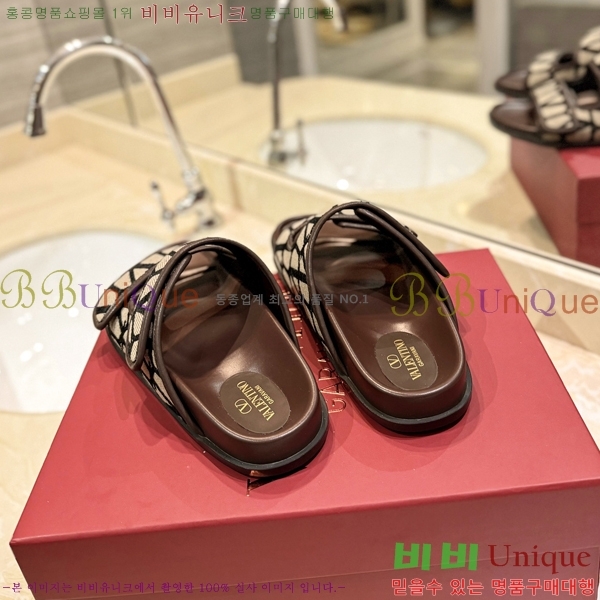 �߷�Ƽ�� ����/������ �������� 27VA2461215-8