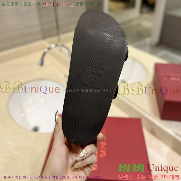 �߷�Ƽ�� ����/������ �������� 27VA2461215-8