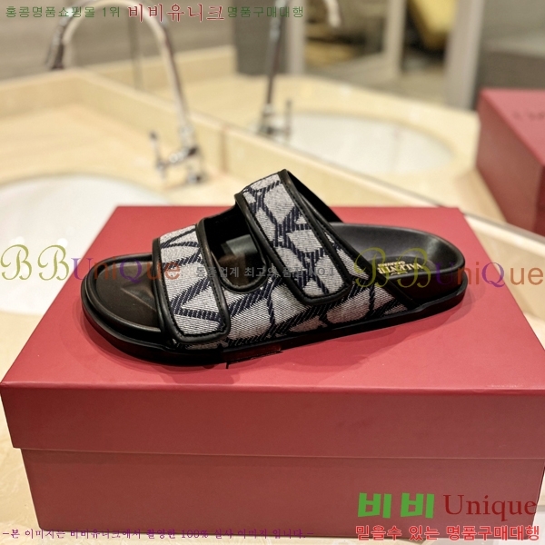 �߷�Ƽ�� ����/������ �������� 27VA2461215-9