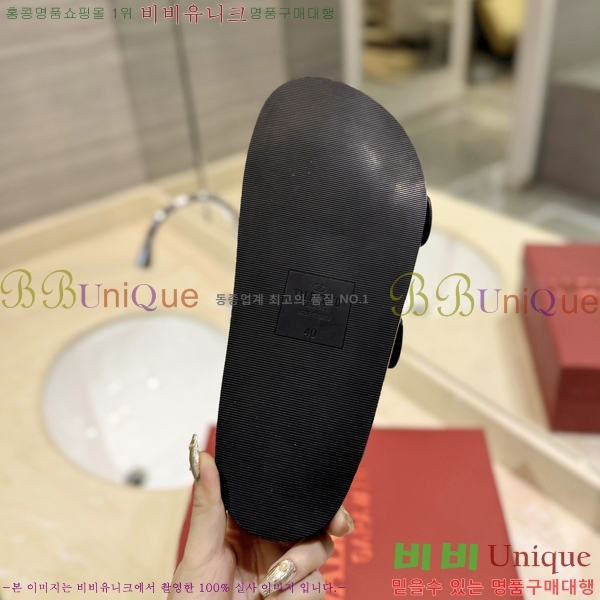 �߷�Ƽ�� ����/������ �������� 27VA2461215-9