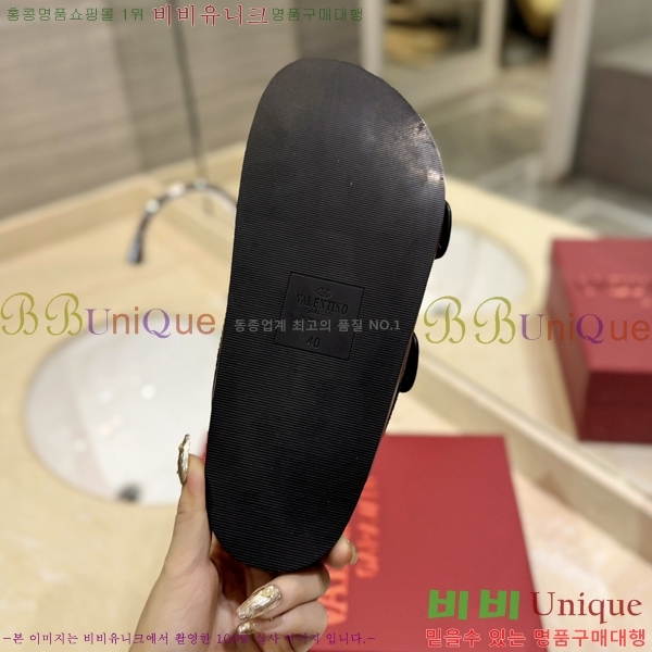 �߷�Ƽ�� ����/������ �������� 27VA2461215-10