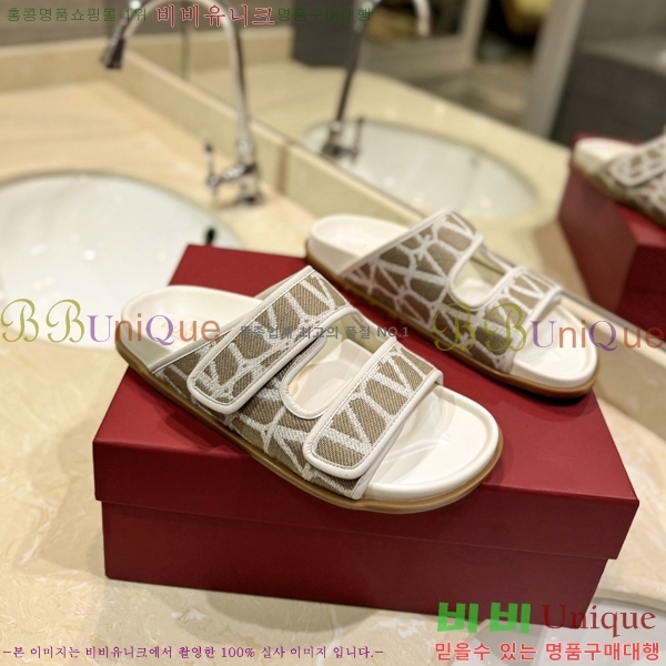 �߷�Ƽ�� ����/������ �������� 27VA2461215-11