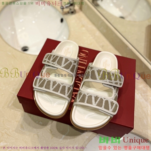 �߷�Ƽ�� ����/������ �������� 27VA2461215-11