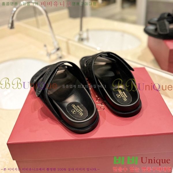 �߷�Ƽ�� ����/������ �������� 27VA2461215-12