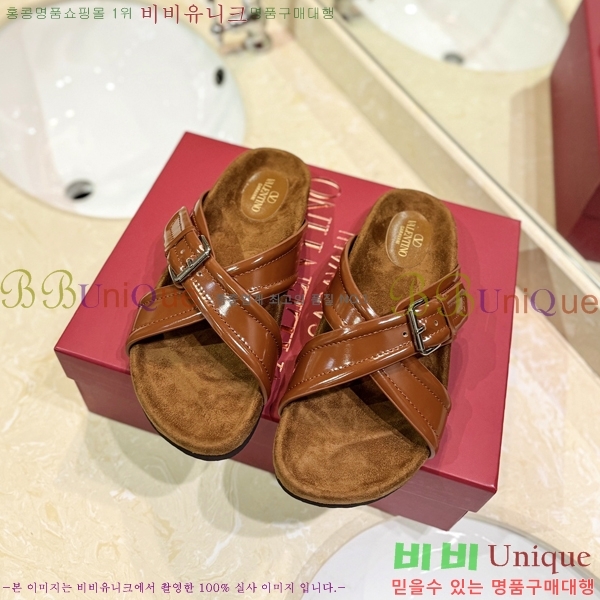 �߷�Ƽ�� ����/������ �������� 27VA2461215-13