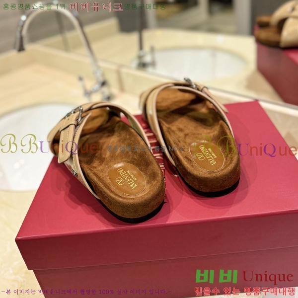 �߷�Ƽ�� ����/������ �������� 27VA2461215-15