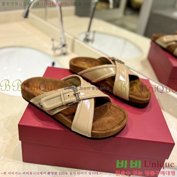 �߷�Ƽ�� ����/������ �������� 27VA2461215-15