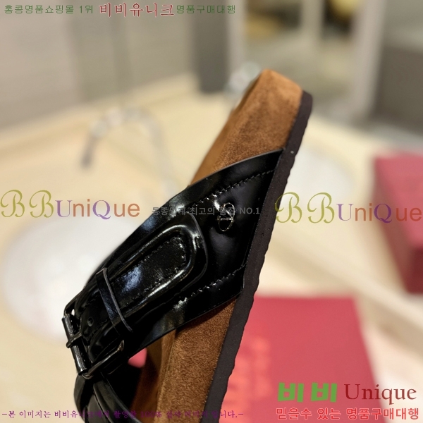 �߷�Ƽ�� ����/������ �������� 27VA2461215-16