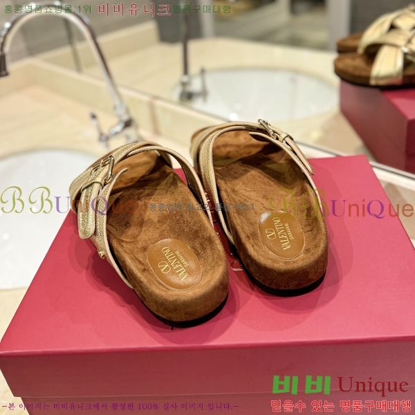 �߷�Ƽ�� ����/������ �������� 27VA2461215-17