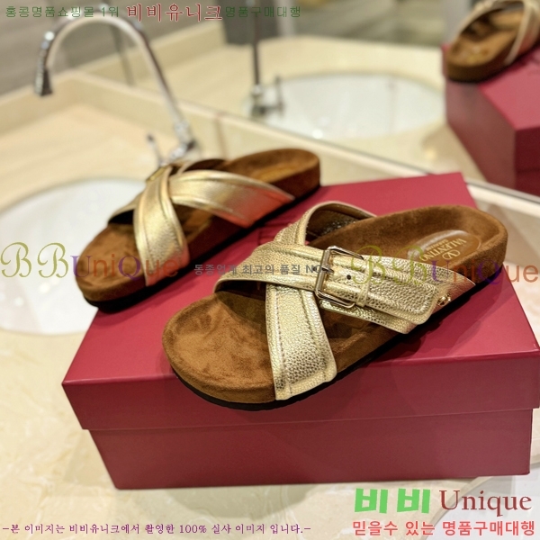 �߷�Ƽ�� ����/������ �������� 27VA2461215-17