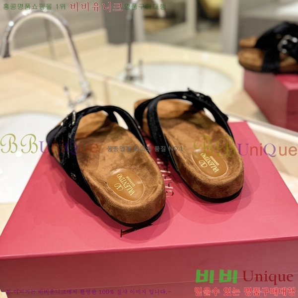 �߷�Ƽ�� ����/������ �������� 27VA2461215-20