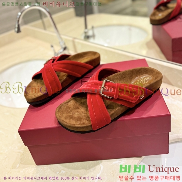 �߷�Ƽ�� ����/������ �������� 27VA2461215-19