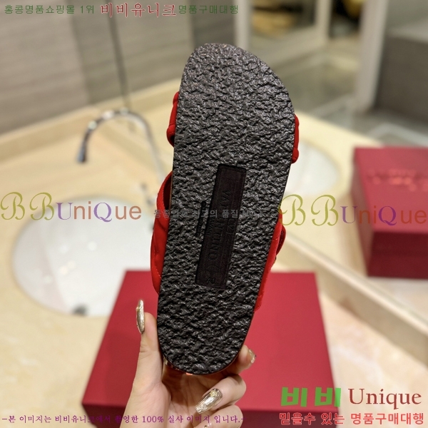 �߷�Ƽ�� ����/������ �������� 27VA2461215-19