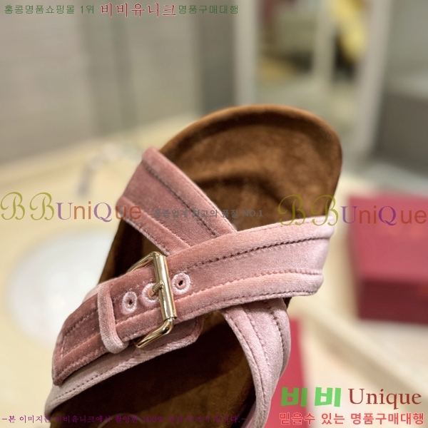 �߷�Ƽ�� ����/������ �������� 27VA2461215-18