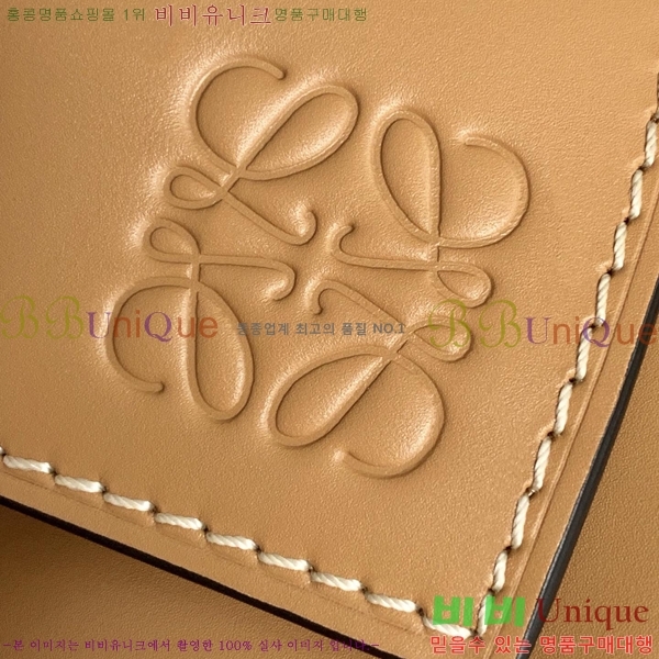 #�ο��� ����� ���� 3044-102