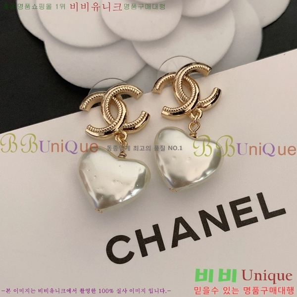 ���� Ŭ���� �Ͱ��� 5CH247193-6