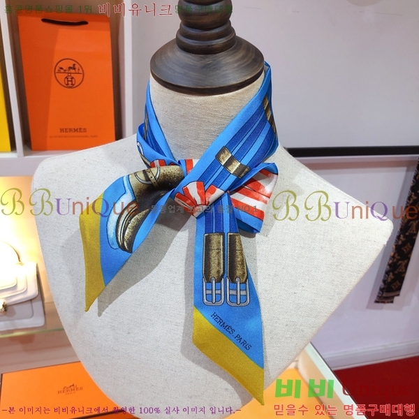 �����޽� Ʈ���� 5HF24763-3