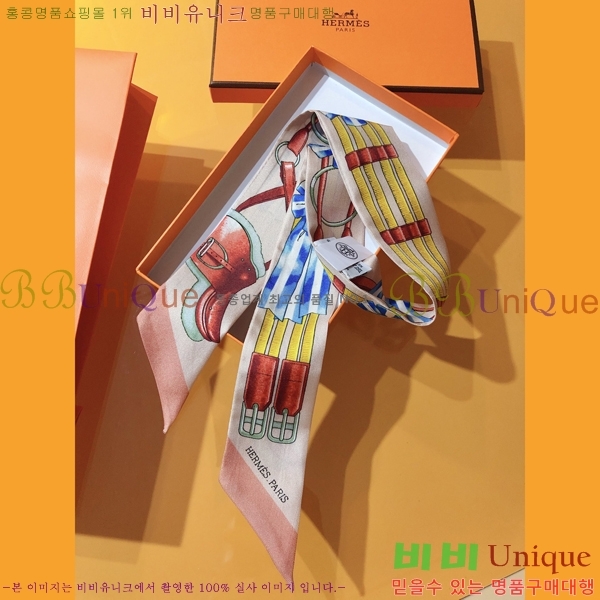 �����޽� Ʈ���� 5HF24763-1