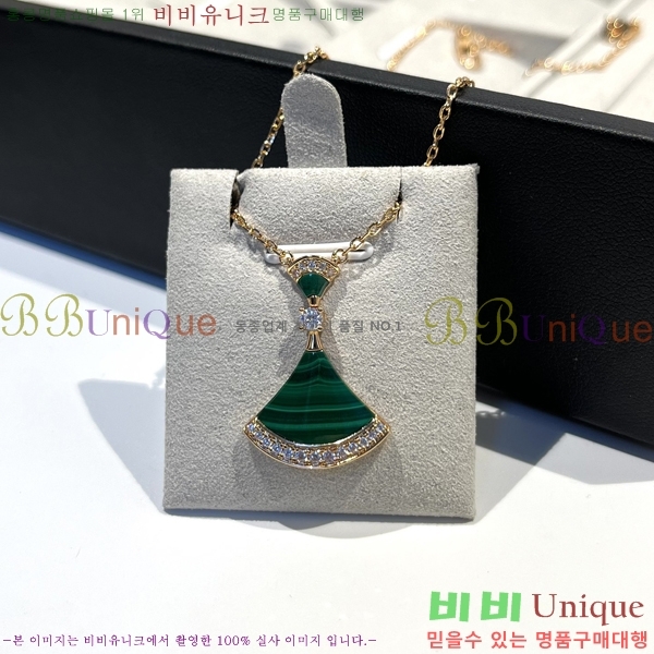 �Ұ��� ��ٽ��帲 ����� 21BV7955853-1