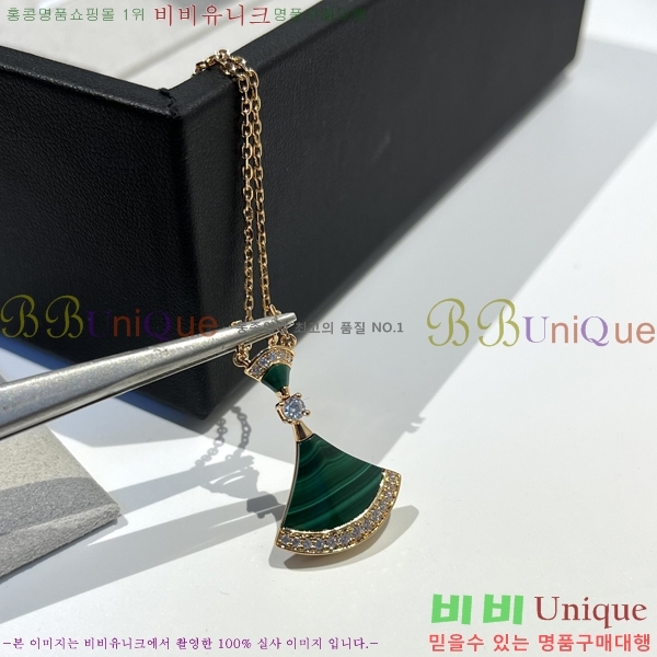 �Ұ��� ��ٽ��帲 ����� 21BV7955853-1