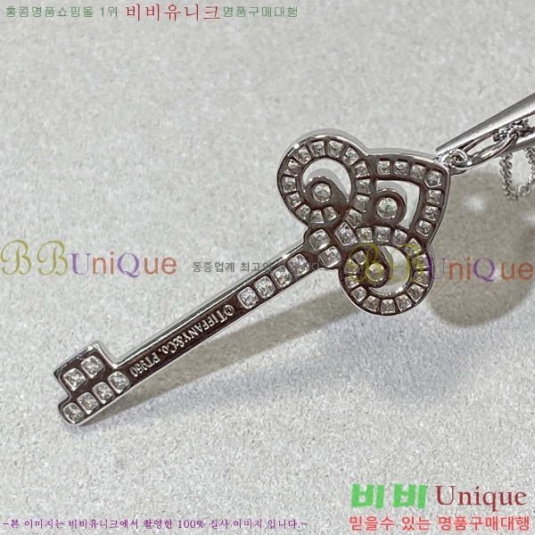 Ƽ�Ĵ� ���� ����� 2BV2476261-1