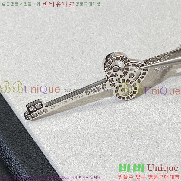 Ƽ�Ĵ� ���� ����� 2BV2476261-1