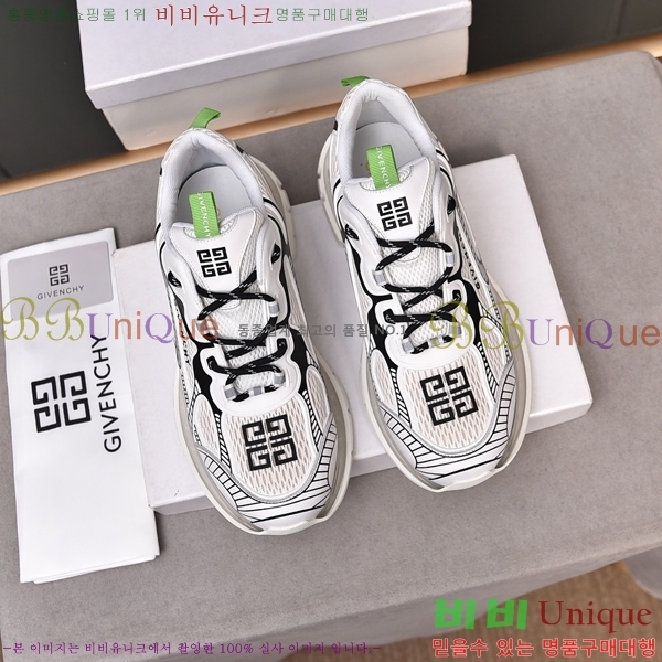 ���� ����� ����Ŀ�� G8261944-1