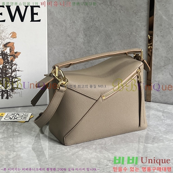 #�ο��� NEW ����� ���� 2.0 ���� 062117-14