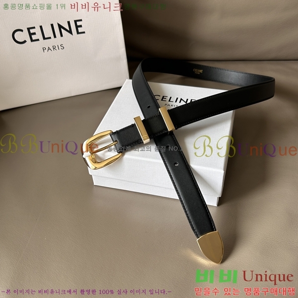 #������ ��Ʈ 956015-1 �� 2.4cm