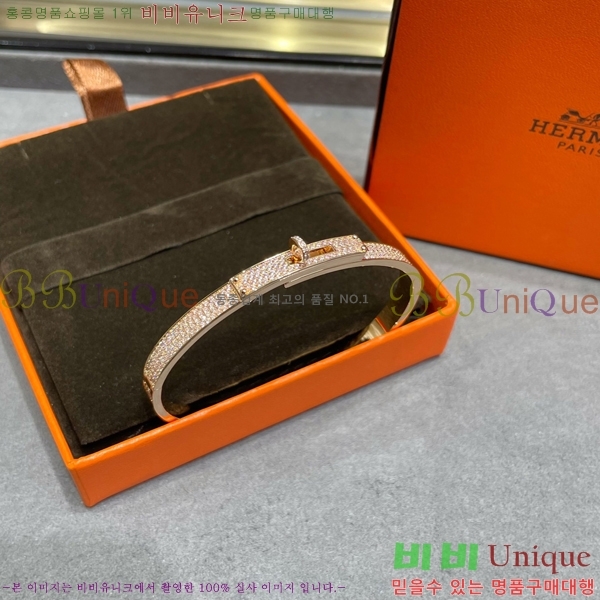 ���� �����޽� ��� ���� 27H24237452-1