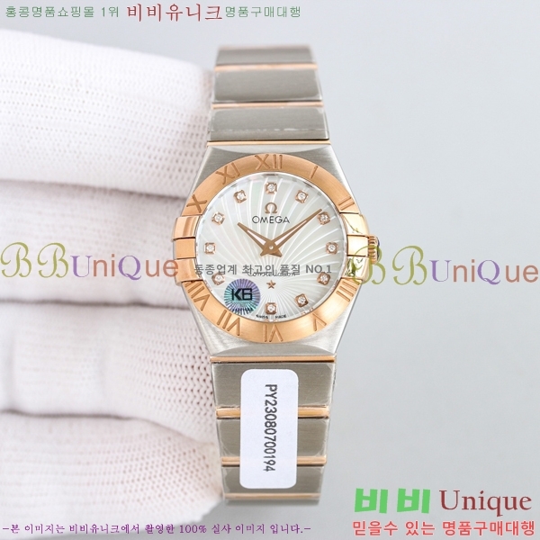 ���ް� �����ڷ��̼� ��ƿ ��ġ 28mm 12GY87894-4