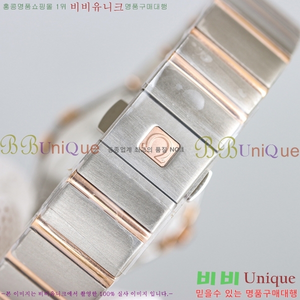 ���ް� �����ڷ��̼� ��ƿ ��ġ 28mm 12GY87894-3