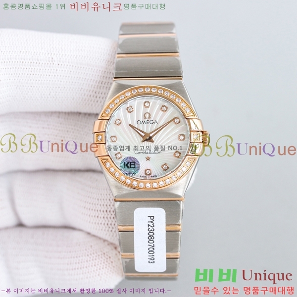 ���ް� �����ڷ��̼� ��ƿ ��ġ 28mm 12GY87894-3