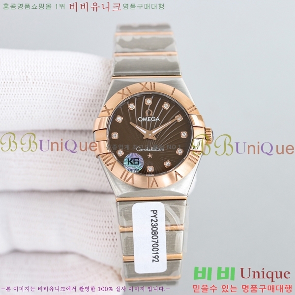 ���ް� �����ڷ��̼� ��ƿ ��ġ 28mm 12GY87894-6