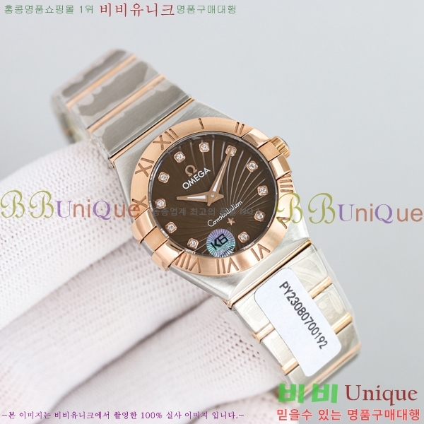 ���ް� �����ڷ��̼� ��ƿ ��ġ 28mm 12GY87894-6