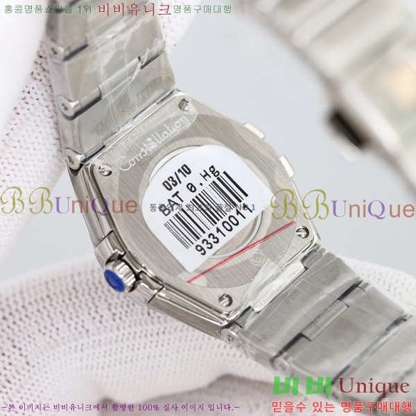 ���ް� �����ڷ��̼� ��ƿ ��ġ 28mm 12GY87894-10