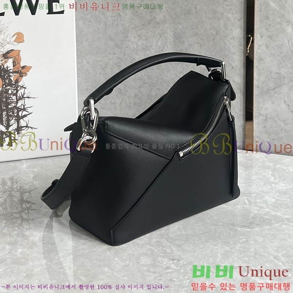 #�ο��� NEW ����� ���� 2.0 ���� 062117-201