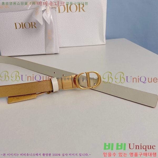 #��� ��Ʈ D9642-1 �� 2cm