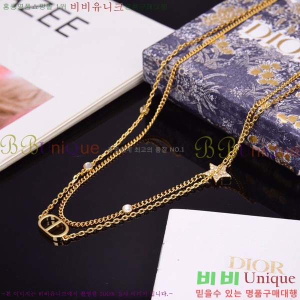 ��� ����� DO74451-1