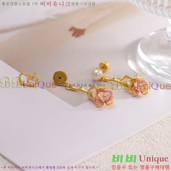 ��� �Ͱ��� 9D455492-6