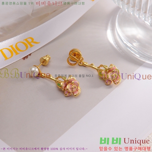 ��� �Ͱ��� 9D455492-6