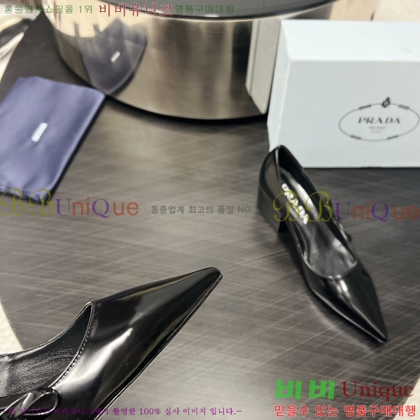 ����� ������ 35P2473110-1 �� 4.5cm