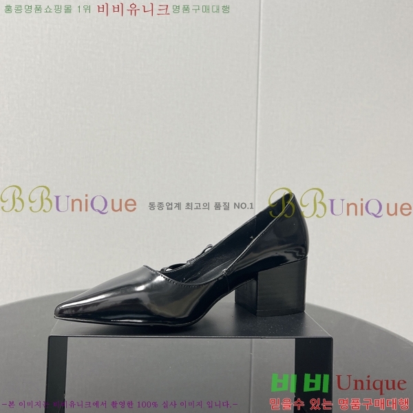 ����� ������ 35P2473110-1 �� 4.5cm