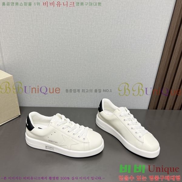 ���� ��籸�� ����Ŀ�� 35GD247318-1