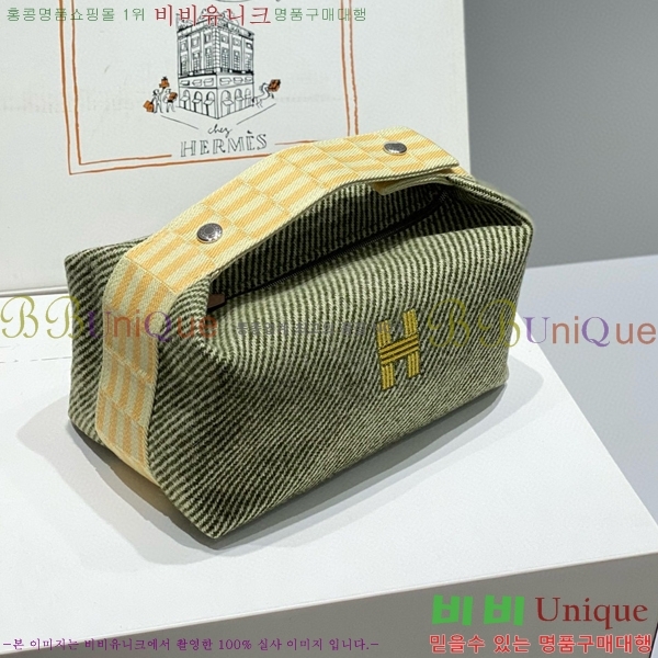 #�����޽� �긮���귢 Ʈ���� ���� �Ŀ�ġ HY587-1