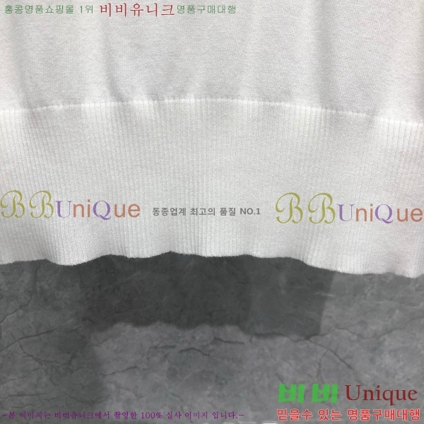 ����� ����Ƽ TB96521-1