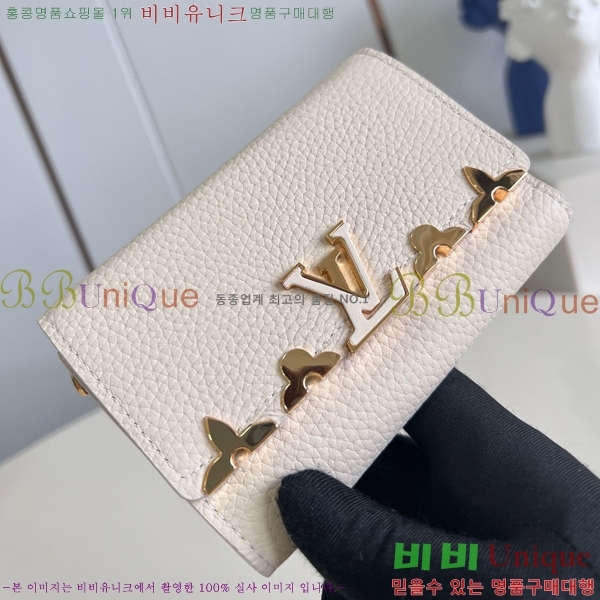 #���̺��� īǶ�� ����Ʈ ���� M82835-101