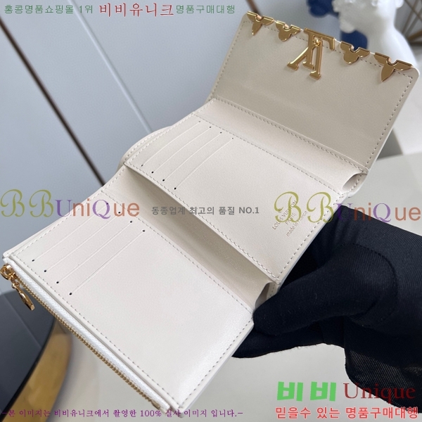 #���̺��� īǶ�� ����Ʈ ���� M82835-101