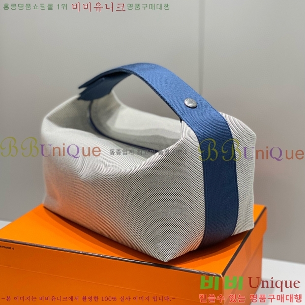 #�����޽� �긮���귢 Ʈ���� ���� �Ŀ�ġ HY587-3